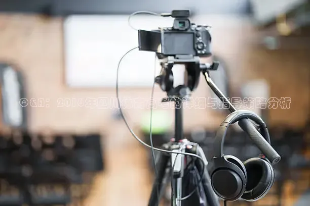 857体育赛事直播免费观看