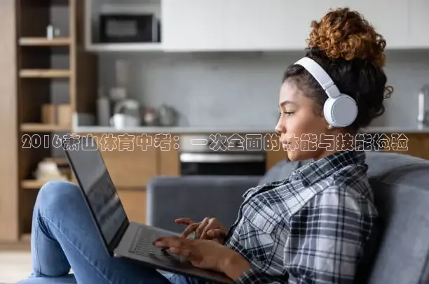 nba直播857免费观看直播在线